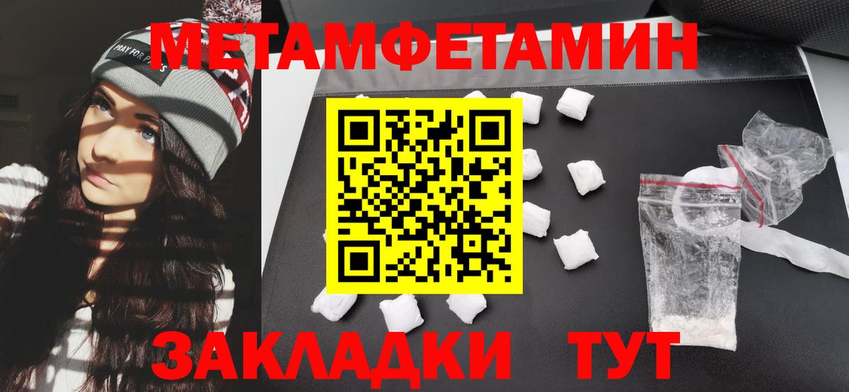 Можга  это какой сайт  Вход с VPN  АМФ Premium 