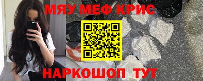 прущая мука Волжск