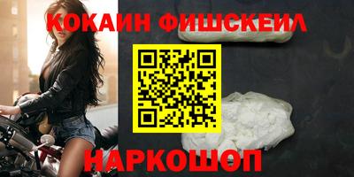 прущая мука Волжск