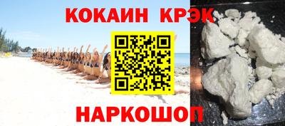 прущая мука Волжск