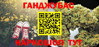 прущая мука Волжск