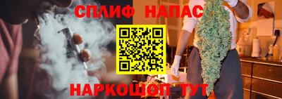 прущая мука Волжск