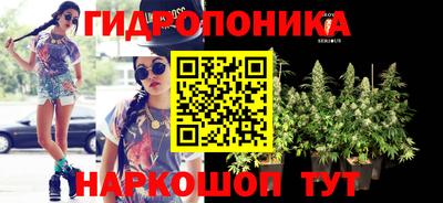 кокаин премиум Волжский