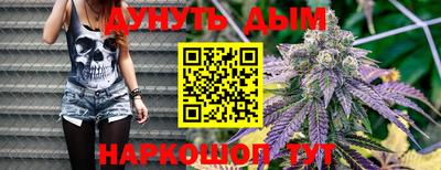 кокаин премиум Волжский