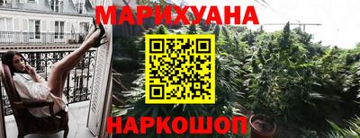 кокаин VHQ Волгодонск