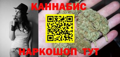 прущая мука Волжск