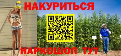 прущая мука Волжск