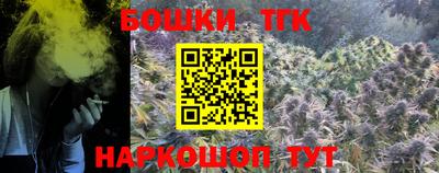 прущая мука Волжск