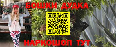 кокаин премиум Волжский
