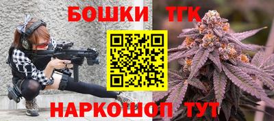 кокаин премиум Волжский