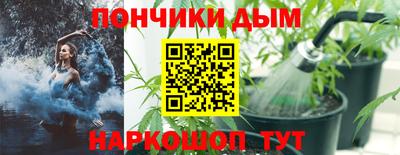 спиды Бузулук