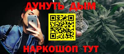 кокаин премиум Волжский