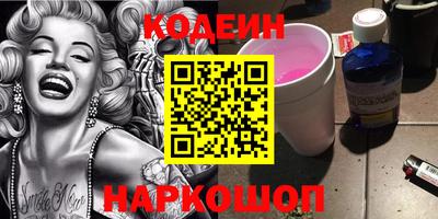 прущая мука Волжск
