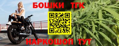 кокаин VHQ Волгодонск