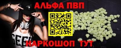 прущая мука Волжск