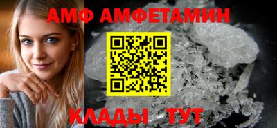кокаин премиум Будённовск
