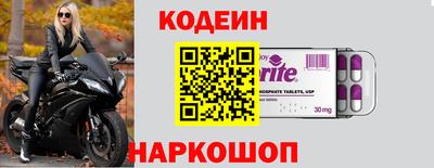 прущая мука Волжск