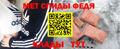 кокаин VHQ Волгодонск