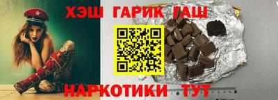кокаин VHQ Волгодонск