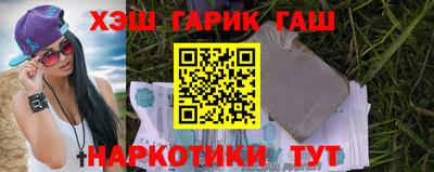 кокаин премиум Волжский