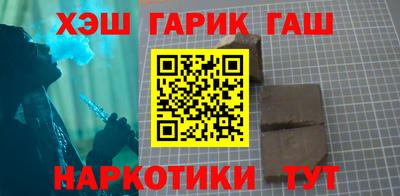 кокаин премиум Волжский